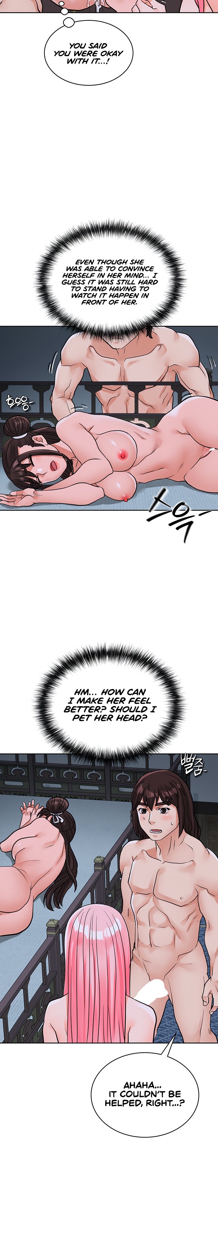 I Picked up a self-proclaimed Heavenly Demon Chapter 18 Page 18