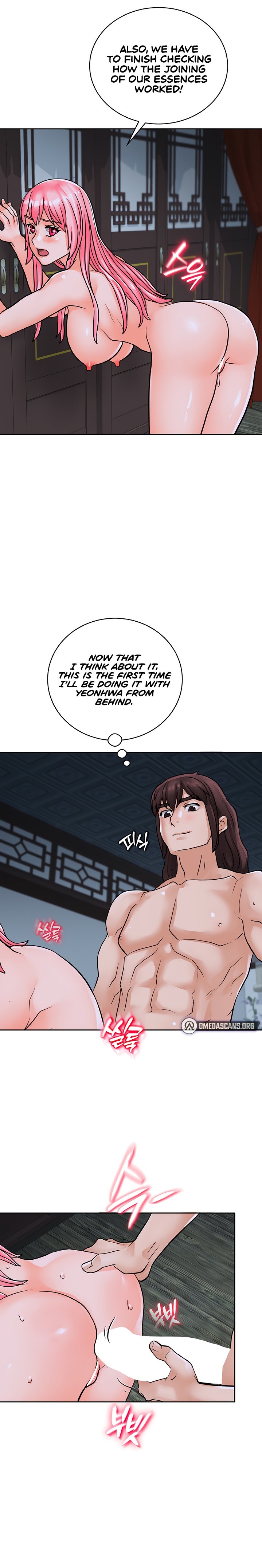 I Picked up a self-proclaimed Heavenly Demon Chapter 18 Page 21