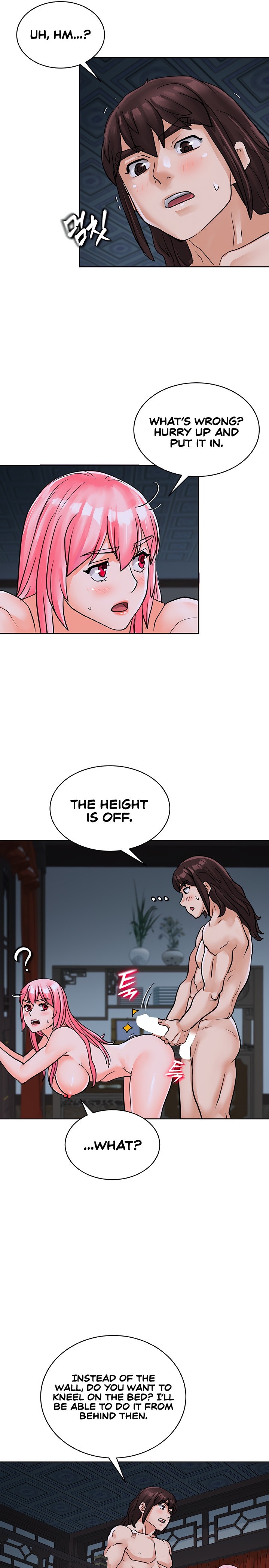 I Picked up a self-proclaimed Heavenly Demon Chapter 18 Page 22