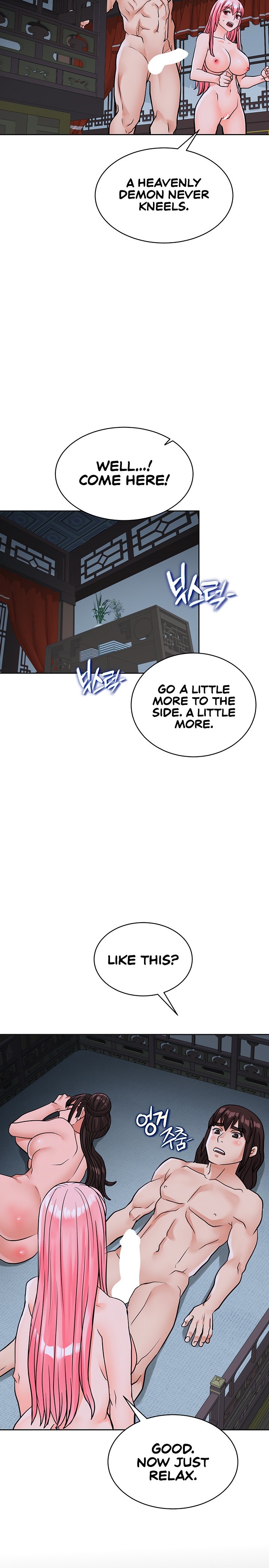 I Picked up a self-proclaimed Heavenly Demon Chapter 18 Page 23