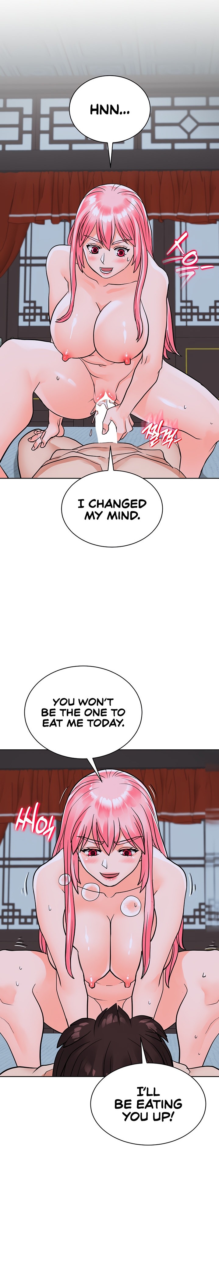 I Picked up a self-proclaimed Heavenly Demon Chapter 18 Page 24