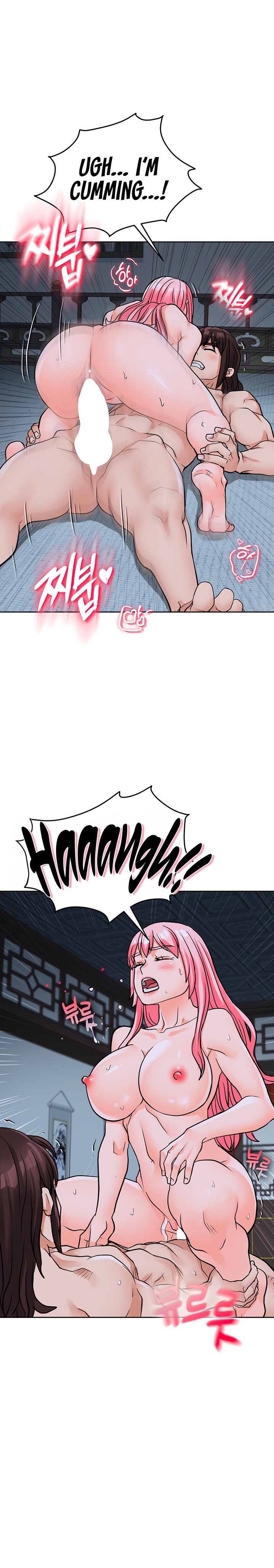 I Picked up a self-proclaimed Heavenly Demon Chapter 18 Page 27