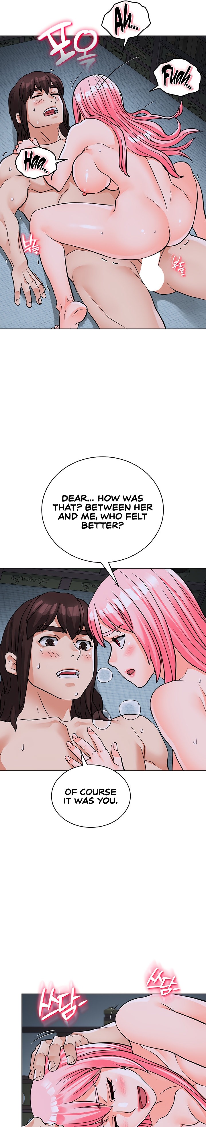 I Picked up a self-proclaimed Heavenly Demon Chapter 18 Page 28