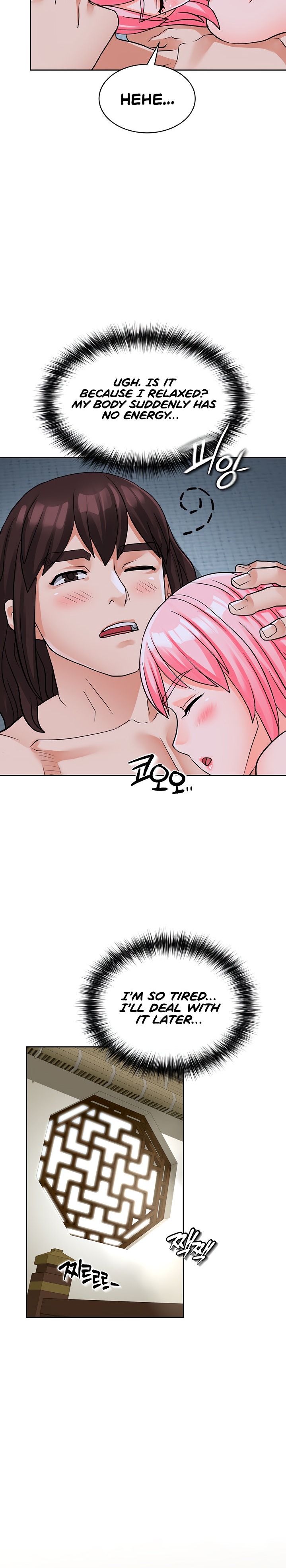 I Picked up a self-proclaimed Heavenly Demon Chapter 18 Page 29