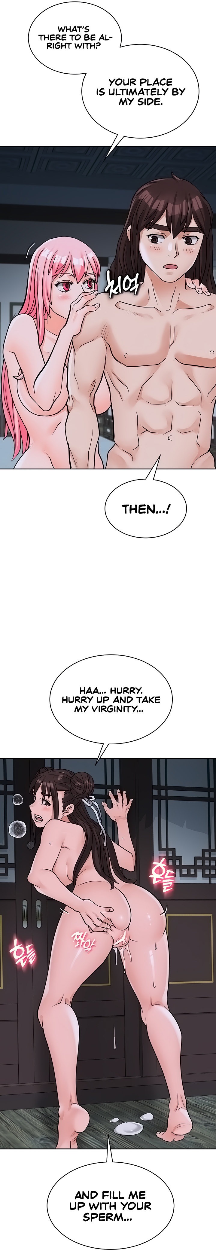 I Picked up a self-proclaimed Heavenly Demon Chapter 18 Page 7