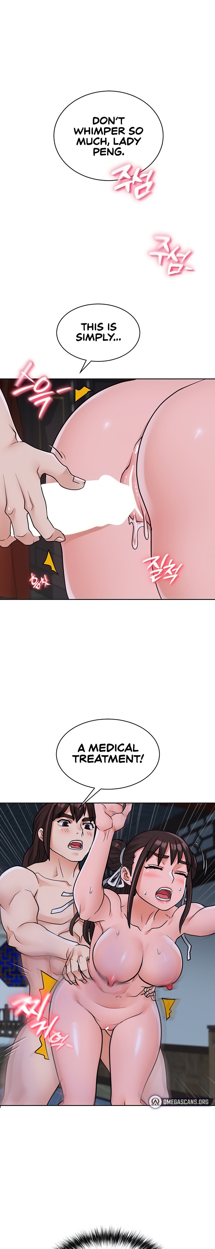 I Picked up a self-proclaimed Heavenly Demon Chapter 18 Page 8