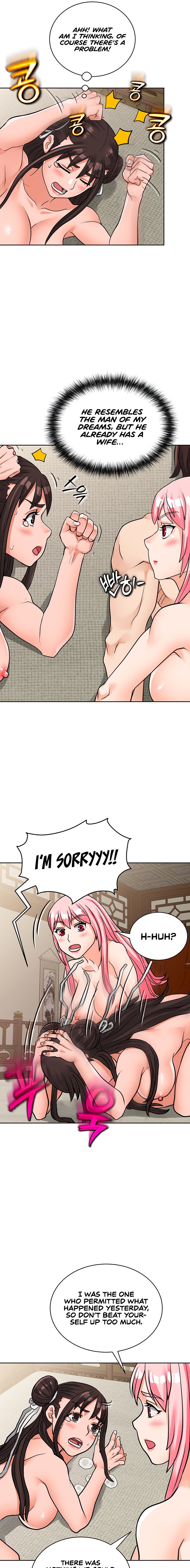I Picked up a self-proclaimed Heavenly Demon Chapter 19 Page 7