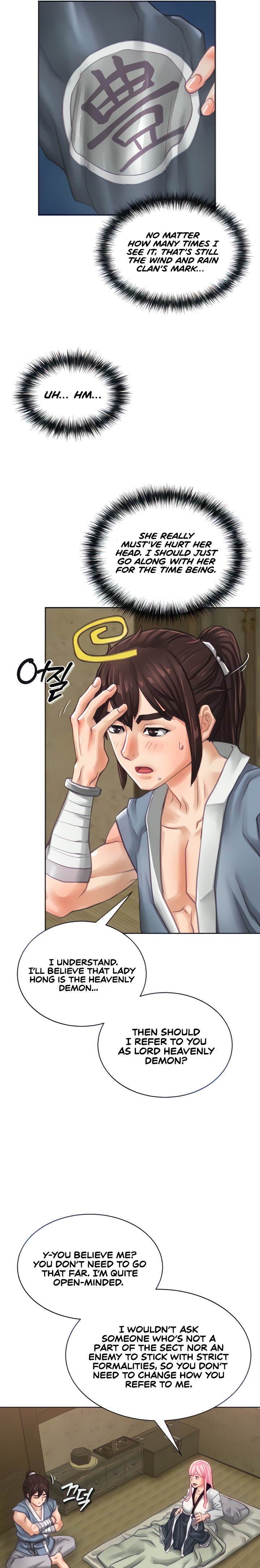 I Picked up a self-proclaimed Heavenly Demon Chapter 2 Page 10