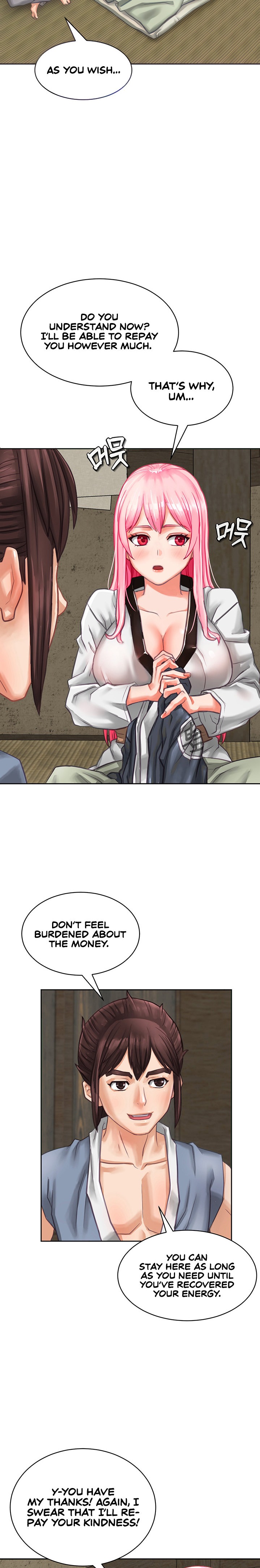 I Picked up a self-proclaimed Heavenly Demon Chapter 2 Page 11