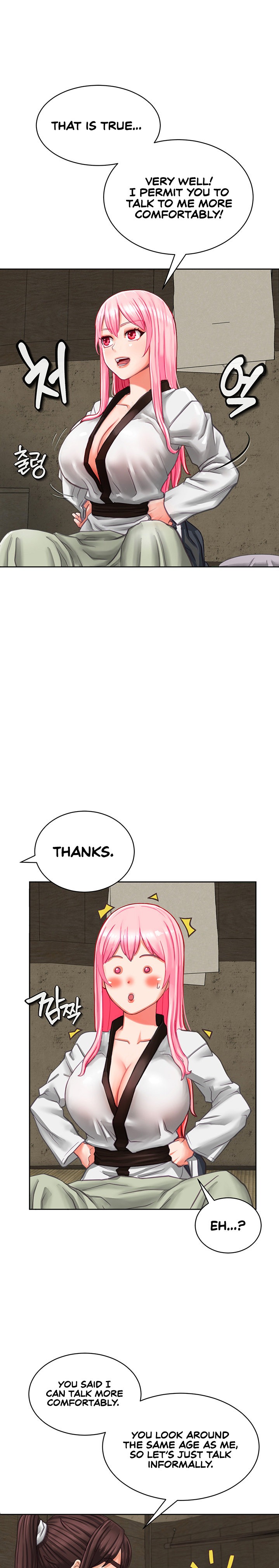 I Picked up a self-proclaimed Heavenly Demon Chapter 2 Page 13