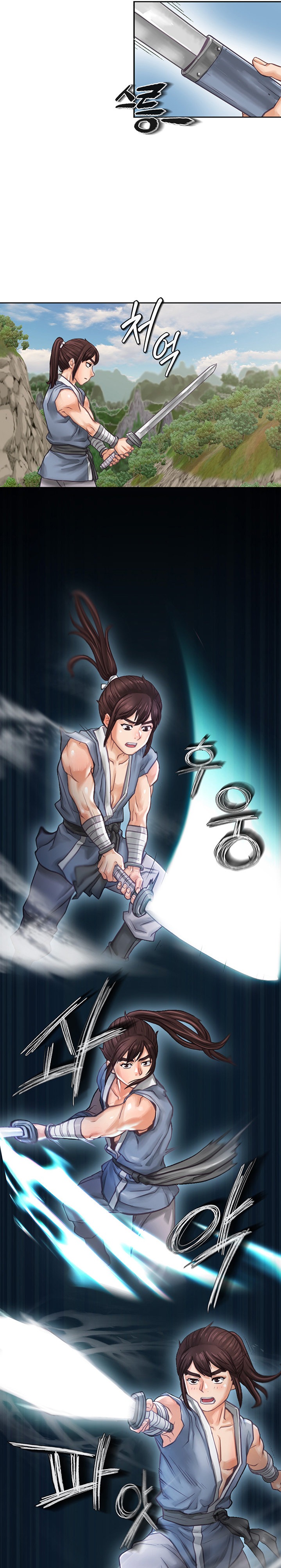 I Picked up a self-proclaimed Heavenly Demon Chapter 2 Page 19