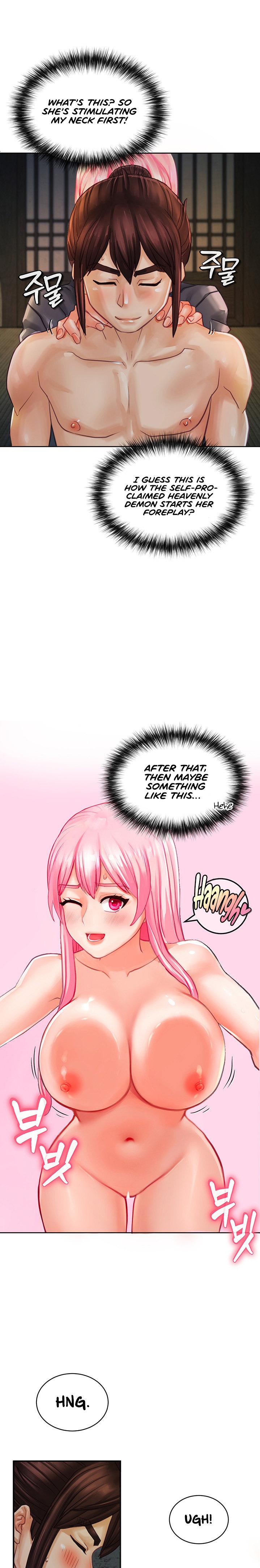 I Picked up a self-proclaimed Heavenly Demon Chapter 2 Page 31