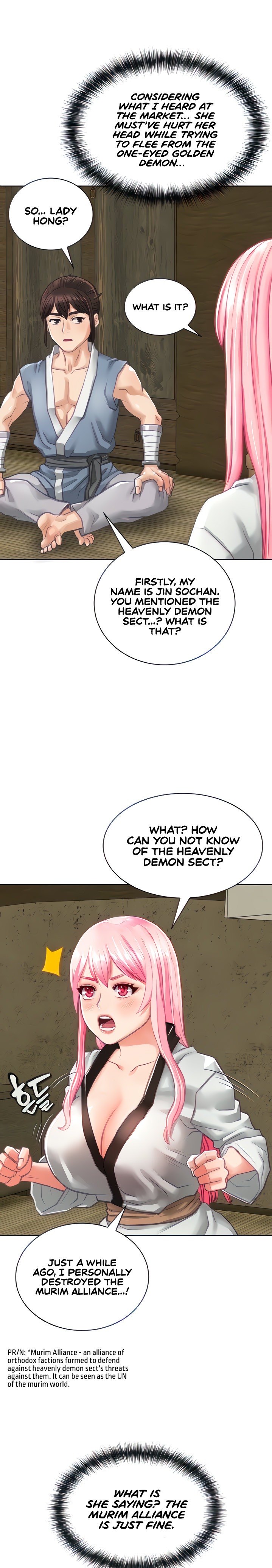 I Picked up a self-proclaimed Heavenly Demon Chapter 2 Page 7