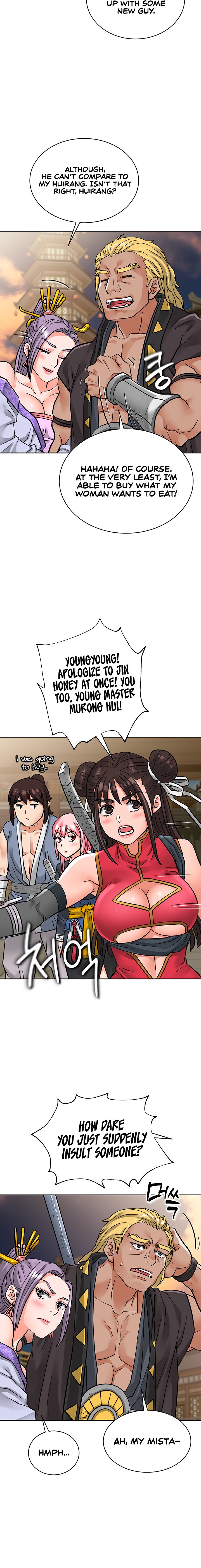 I Picked up a self-proclaimed Heavenly Demon Chapter 20 Page 20
