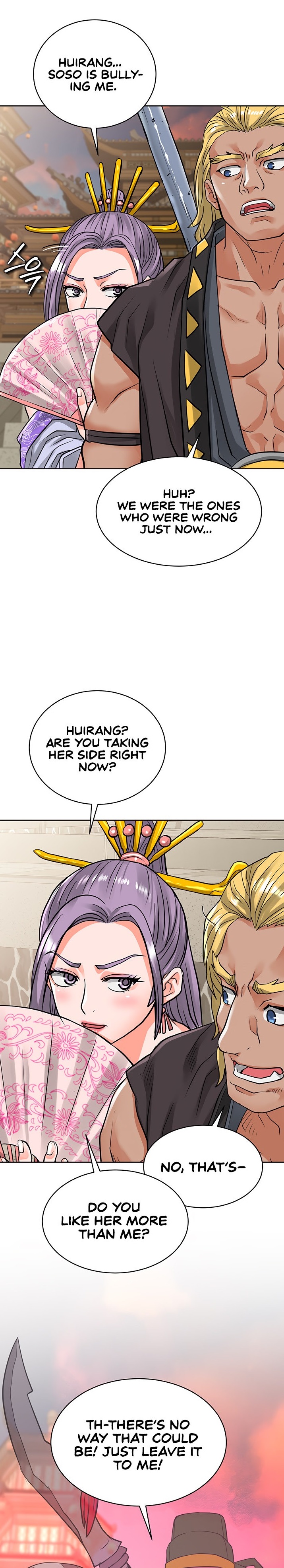 I Picked up a self-proclaimed Heavenly Demon Chapter 21 Page 1