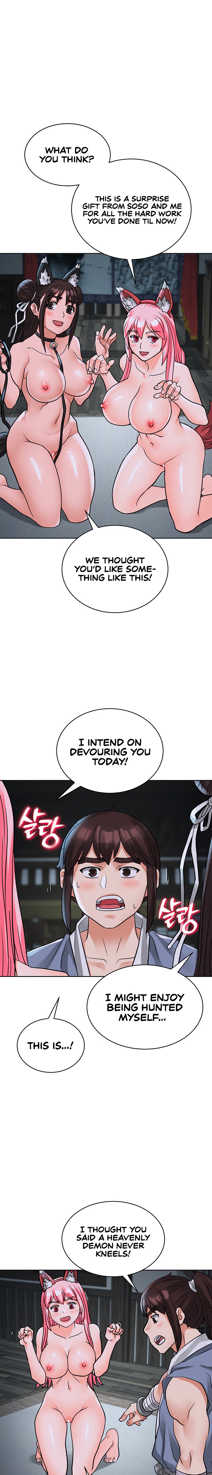 I Picked up a self-proclaimed Heavenly Demon Chapter 21 Page 13