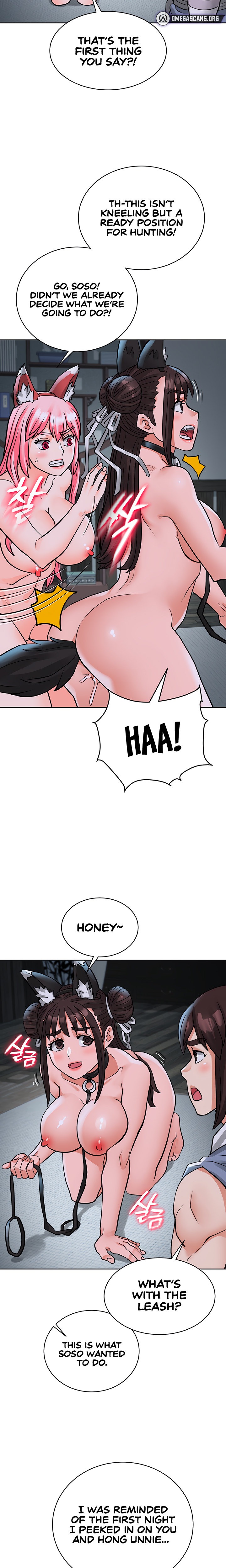 I Picked up a self-proclaimed Heavenly Demon Chapter 21 Page 14