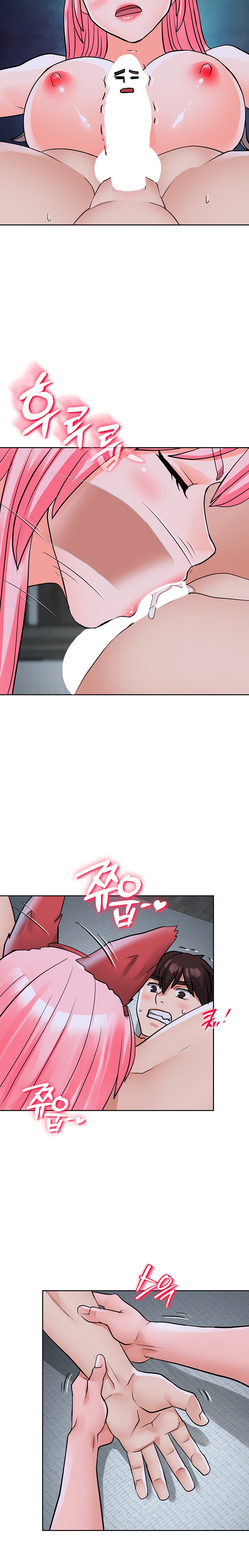 I Picked up a self-proclaimed Heavenly Demon Chapter 21 Page 17