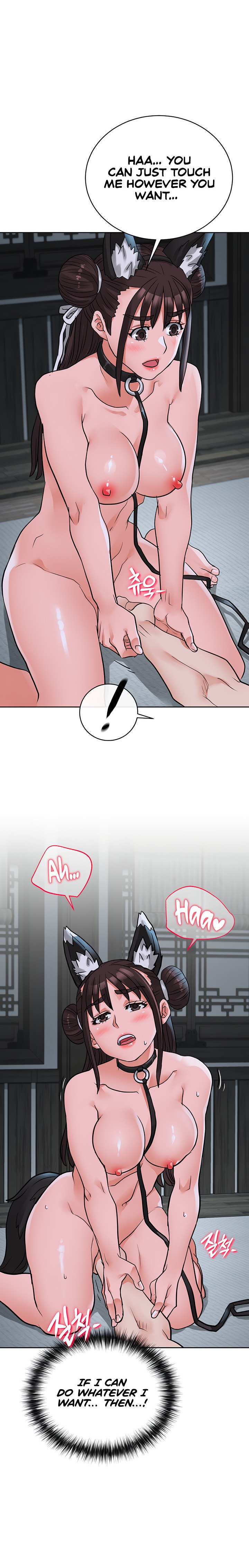 I Picked up a self-proclaimed Heavenly Demon Chapter 21 Page 18