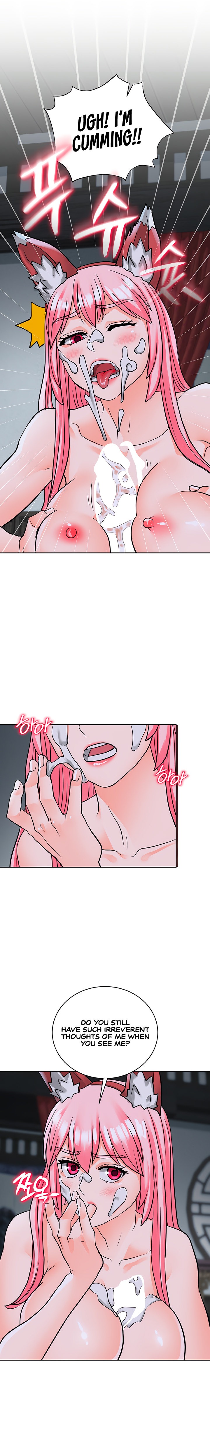 I Picked up a self-proclaimed Heavenly Demon Chapter 21 Page 22