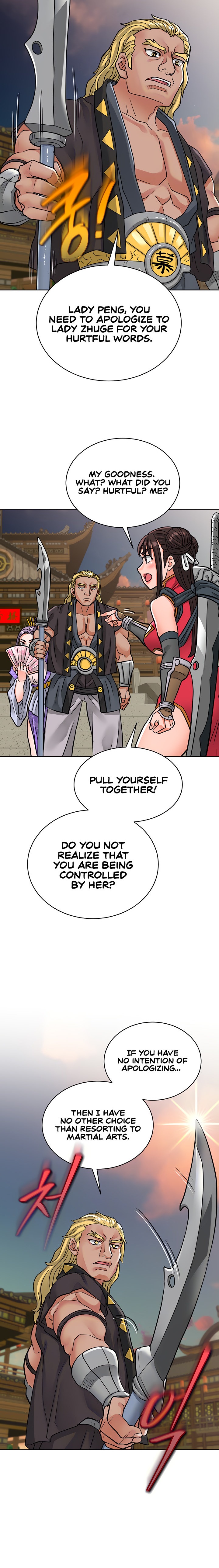 I Picked up a self-proclaimed Heavenly Demon Chapter 21 Page 3