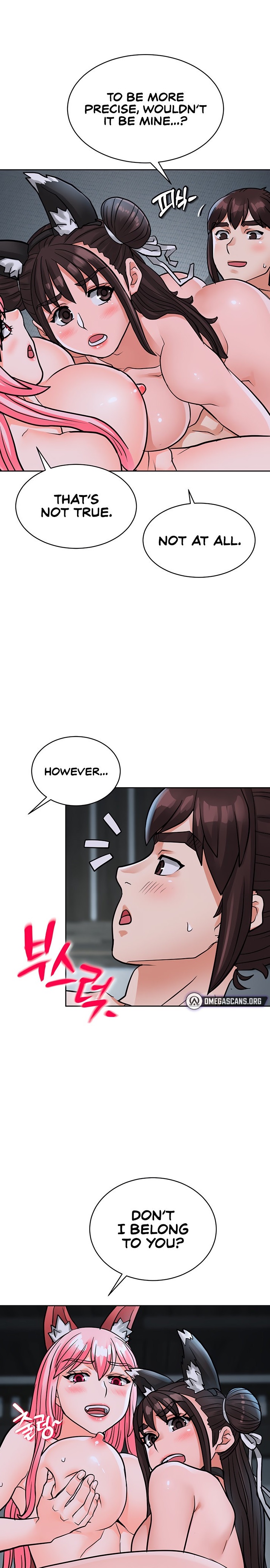 I Picked up a self-proclaimed Heavenly Demon Chapter 22 Page 1