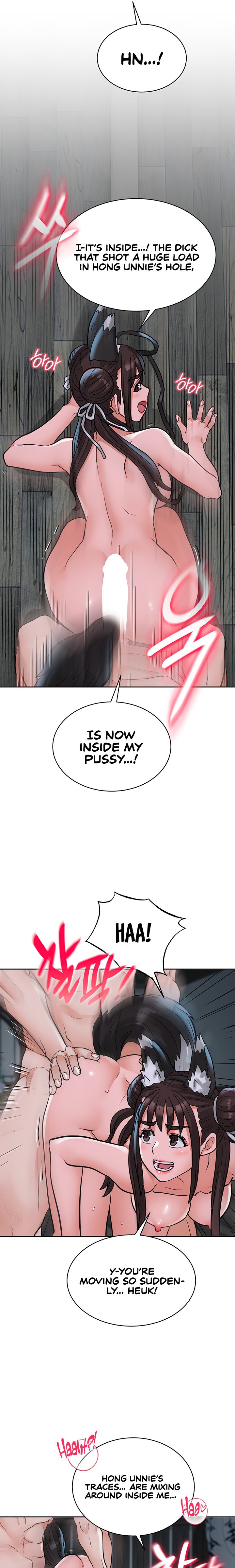 I Picked up a self-proclaimed Heavenly Demon Chapter 22 Page 16