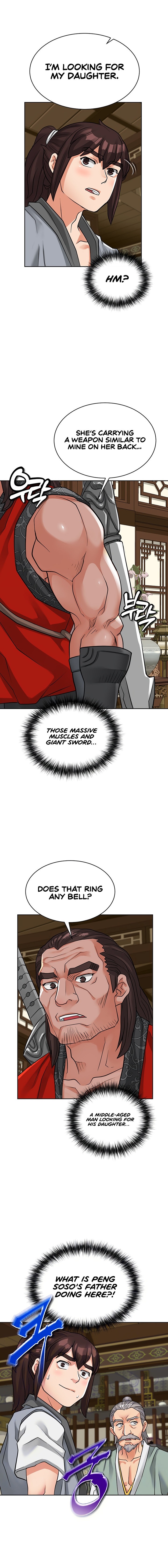 I Picked up a self-proclaimed Heavenly Demon Chapter 23 Page 1