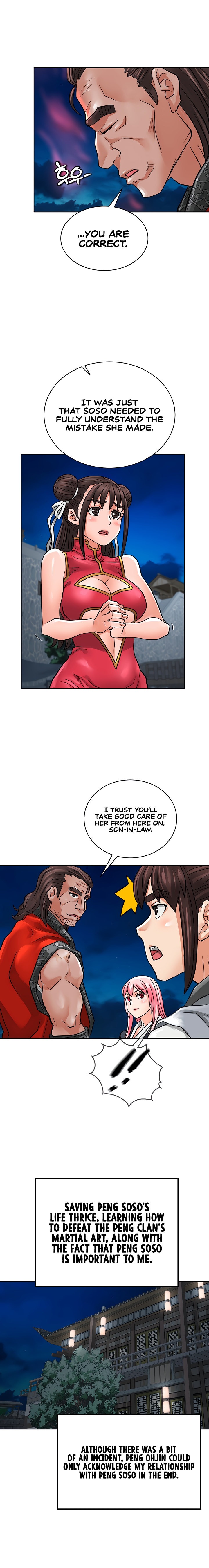 I Picked up a self-proclaimed Heavenly Demon Chapter 24 Page 13