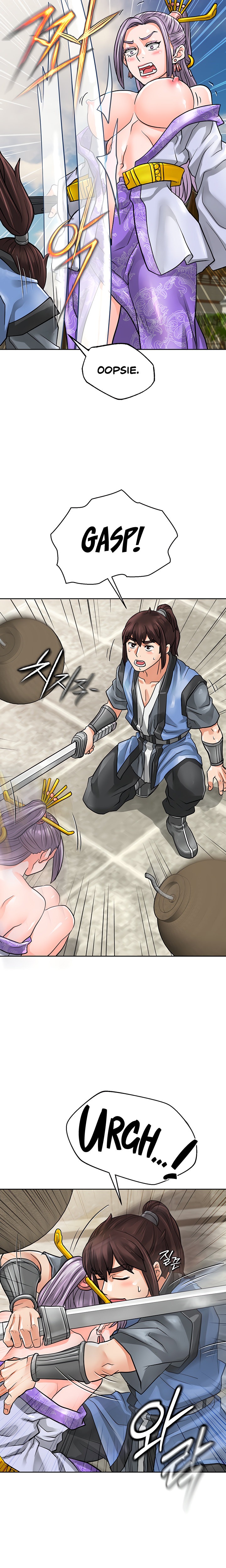 I Picked up a self-proclaimed Heavenly Demon Chapter 25 Page 12