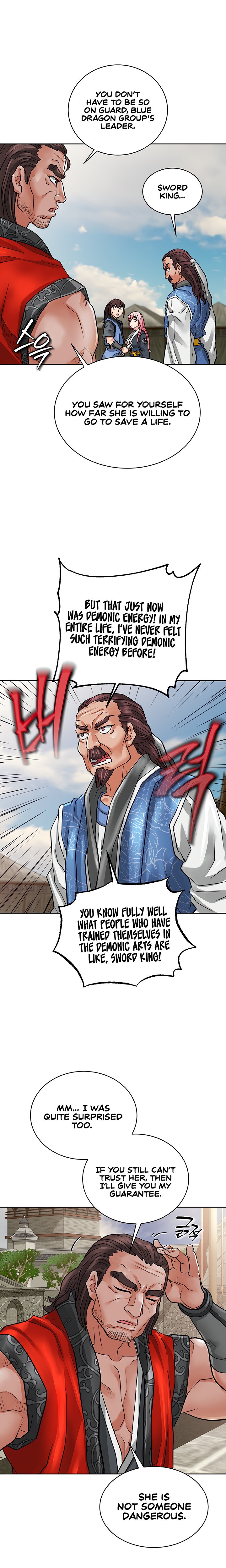 I Picked up a self-proclaimed Heavenly Demon Chapter 25 Page 16