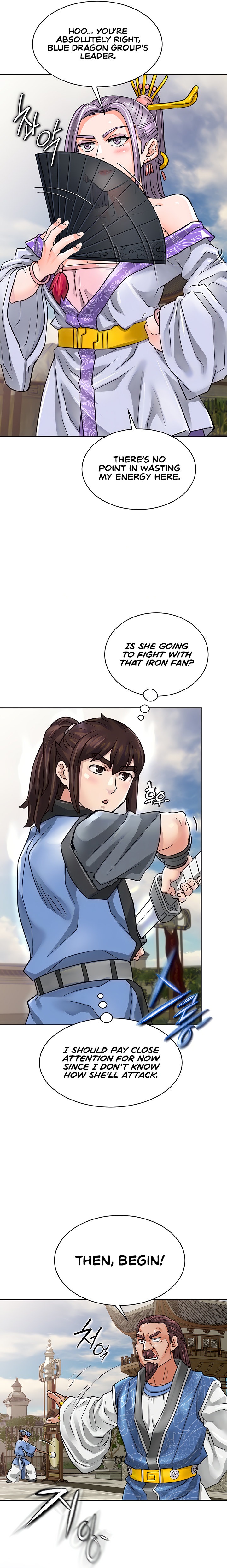 I Picked up a self-proclaimed Heavenly Demon Chapter 25 Page 4