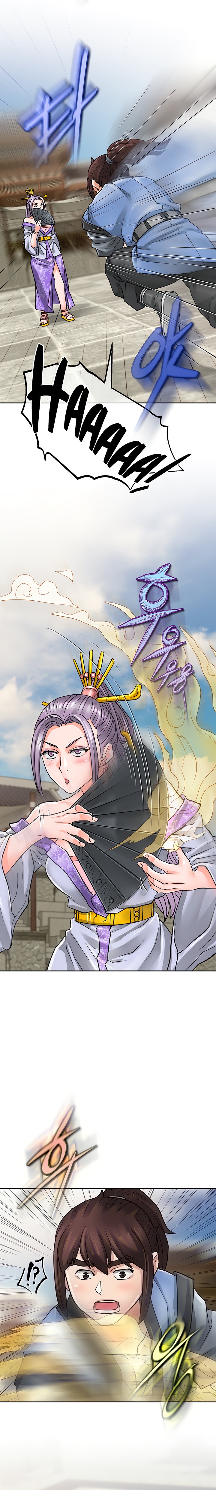 I Picked up a self-proclaimed Heavenly Demon Chapter 25 Page 5