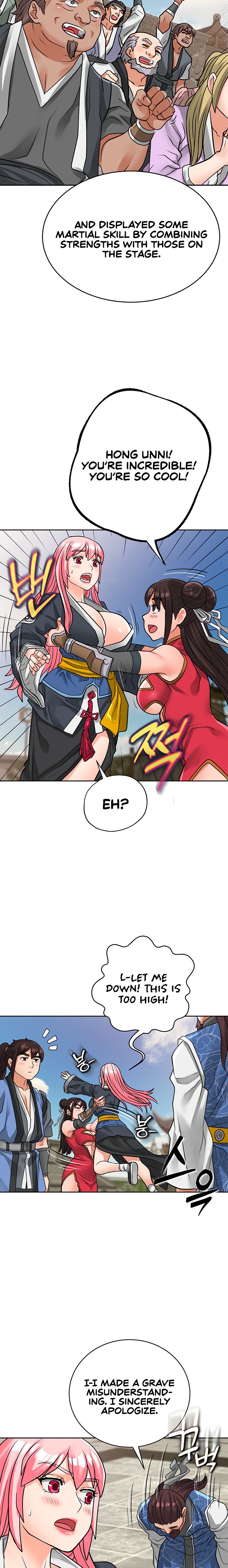I Picked up a self-proclaimed Heavenly Demon Chapter 26 Page 14