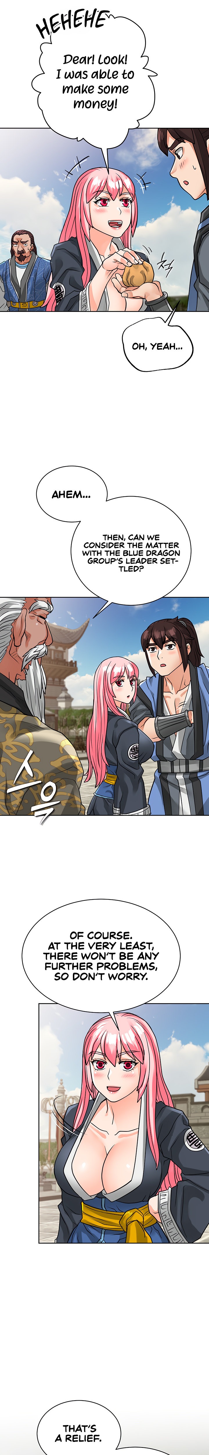 I Picked up a self-proclaimed Heavenly Demon Chapter 26 Page 16