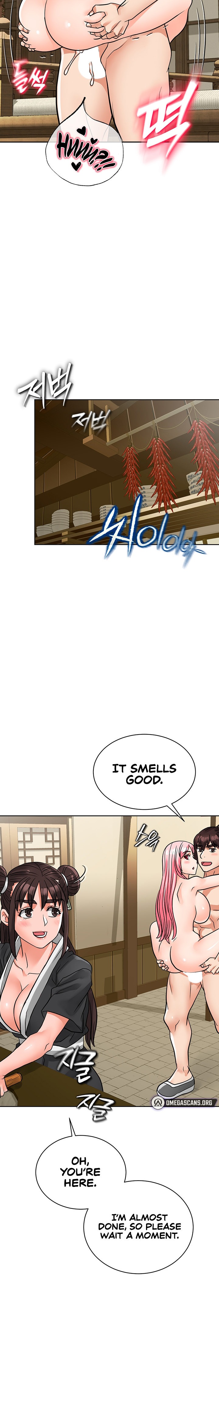 I Picked up a self-proclaimed Heavenly Demon Chapter 27 Page 14