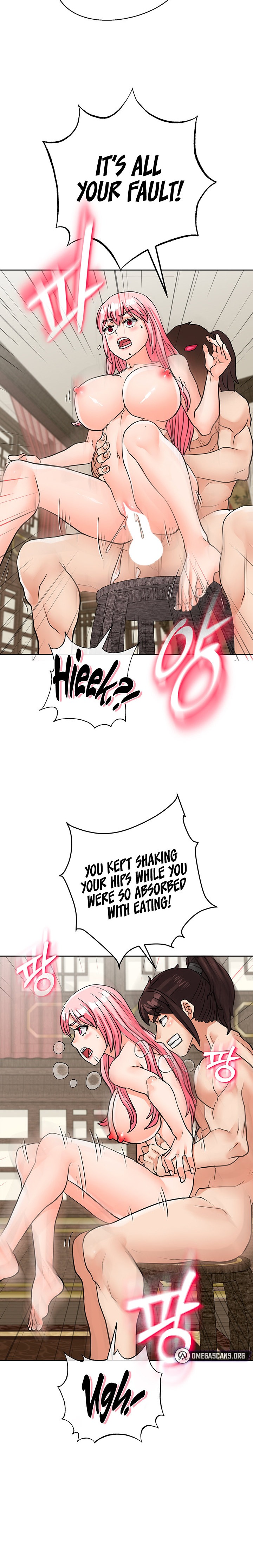 I Picked up a self-proclaimed Heavenly Demon Chapter 27 Page 22