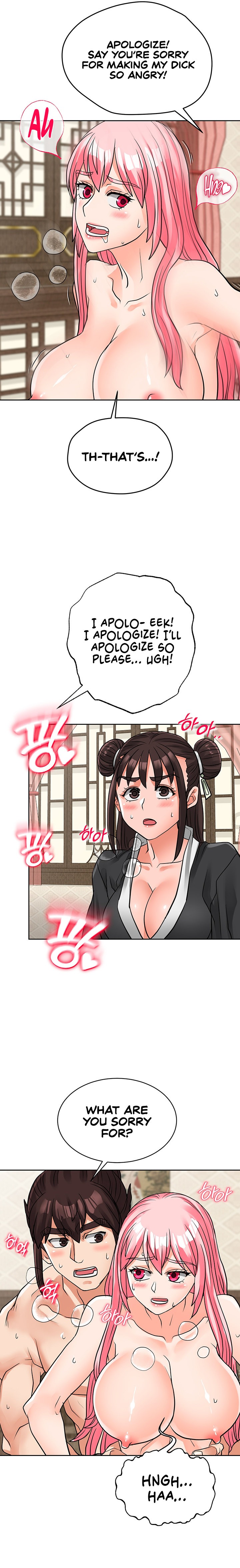 I Picked up a self-proclaimed Heavenly Demon Chapter 27 Page 23