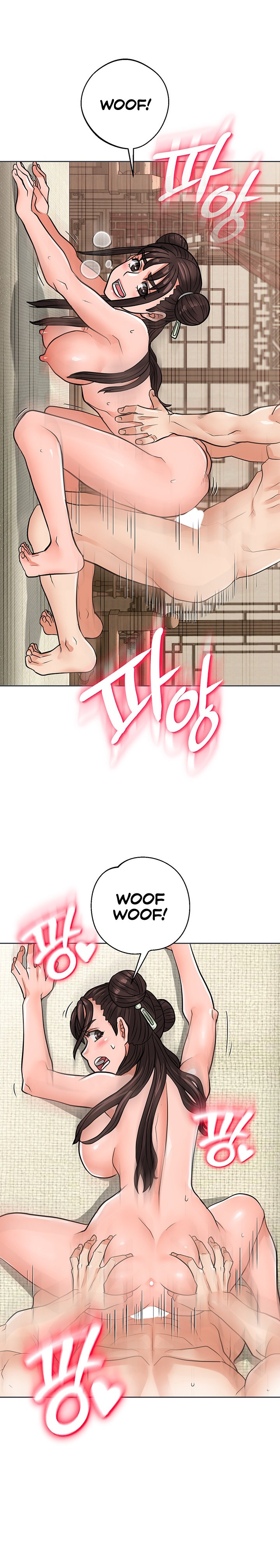 I Picked up a self-proclaimed Heavenly Demon Chapter 28 Page 14