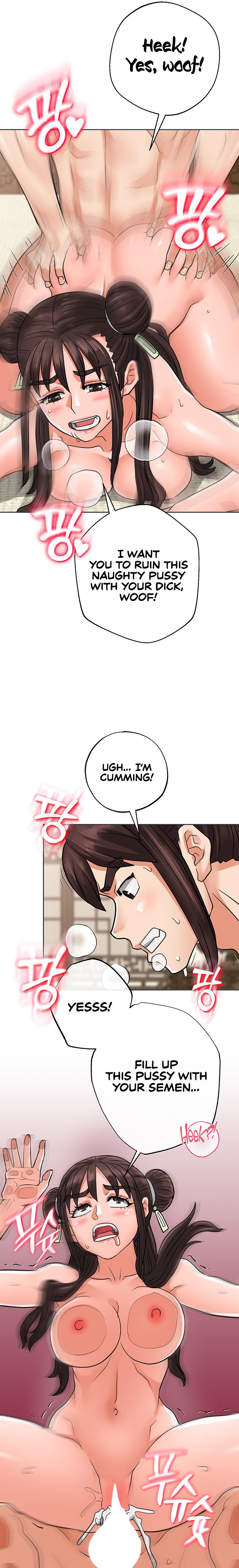 I Picked up a self-proclaimed Heavenly Demon Chapter 28 Page 15