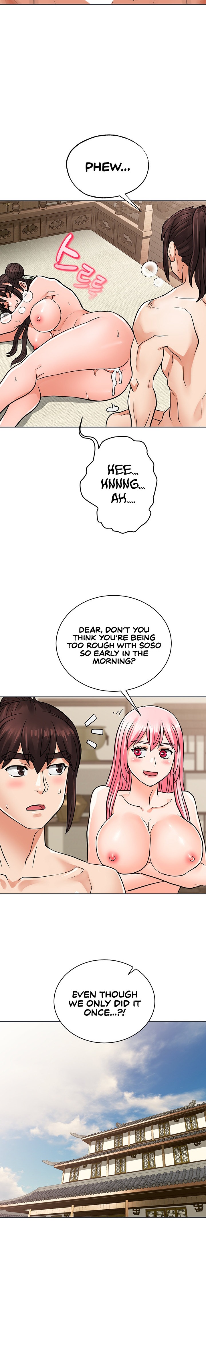I Picked up a self-proclaimed Heavenly Demon Chapter 28 Page 16