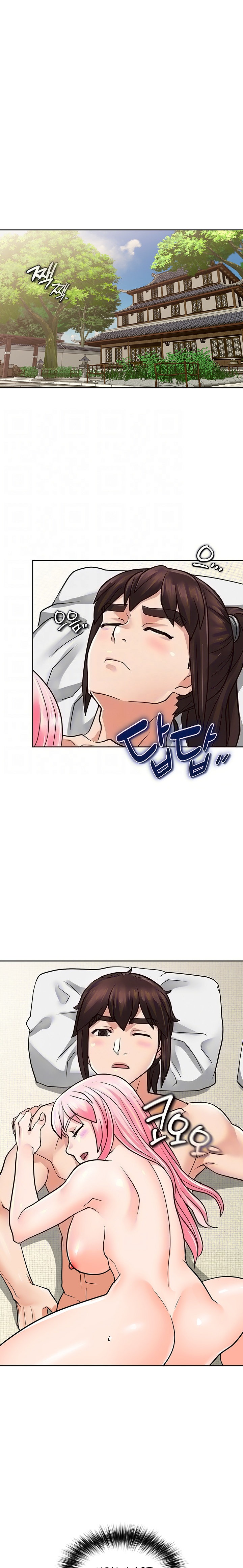 I Picked up a self-proclaimed Heavenly Demon Chapter 28 Page 7