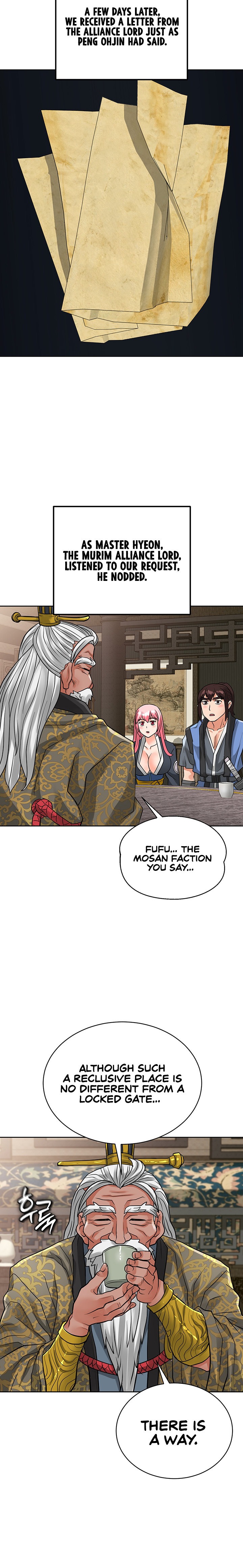I Picked up a self-proclaimed Heavenly Demon Chapter 29 Page 12