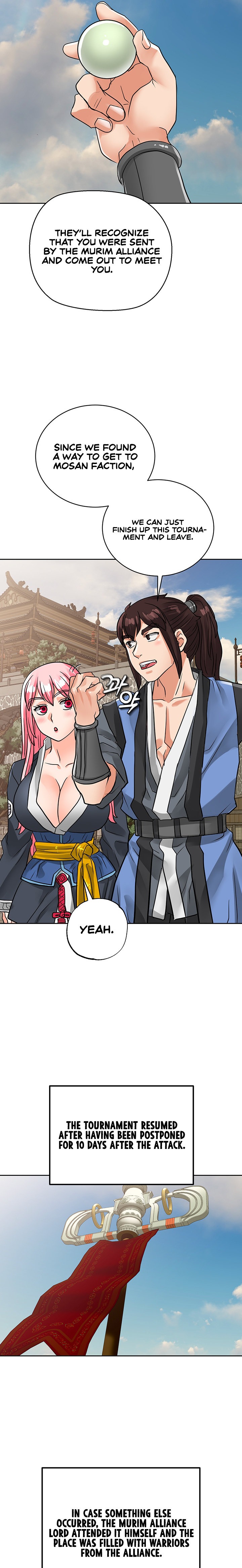 I Picked up a self-proclaimed Heavenly Demon Chapter 29 Page 15
