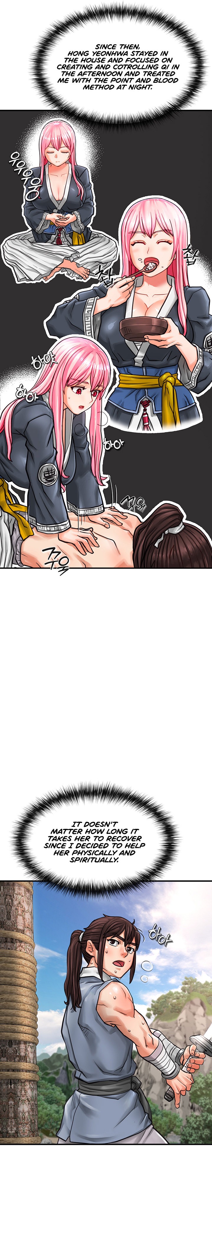 I Picked up a self-proclaimed Heavenly Demon Chapter 3 Page 13