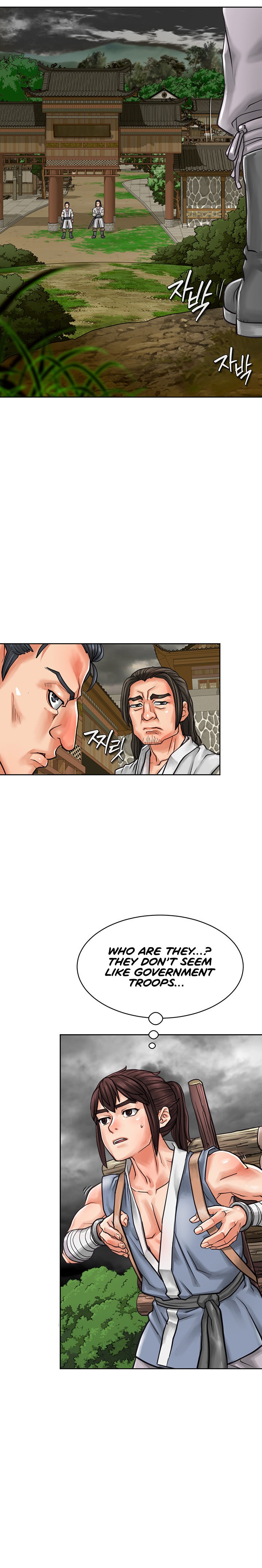 I Picked up a self-proclaimed Heavenly Demon Chapter 3 Page 18