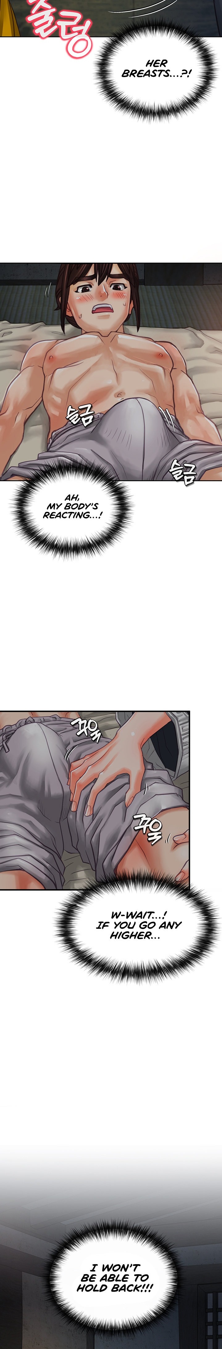 I Picked up a self-proclaimed Heavenly Demon Chapter 3 Page 2