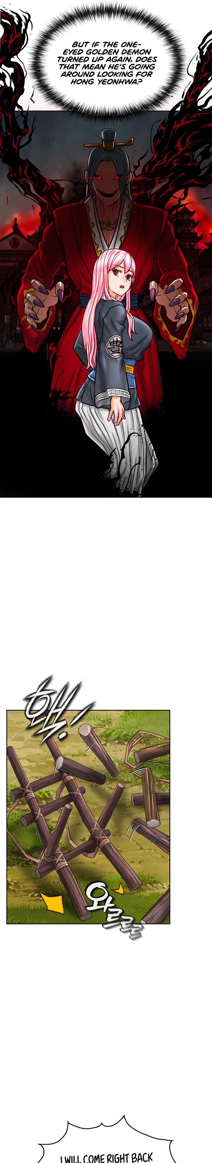 I Picked up a self-proclaimed Heavenly Demon Chapter 3 Page 22