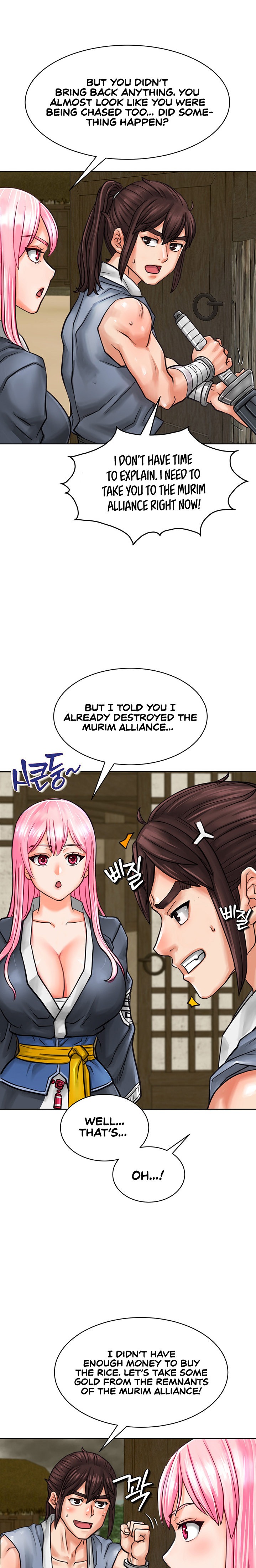 I Picked up a self-proclaimed Heavenly Demon Chapter 3 Page 25