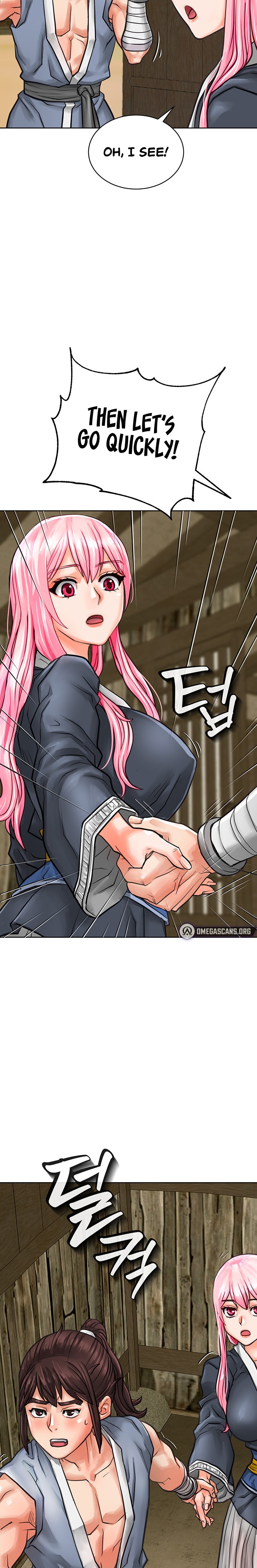 I Picked up a self-proclaimed Heavenly Demon Chapter 3 Page 26